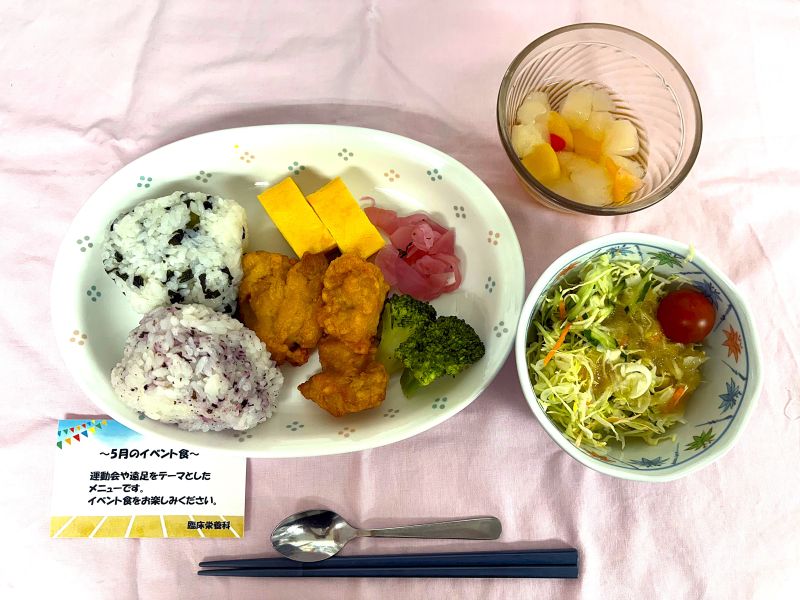 2025年5月のイベント食
