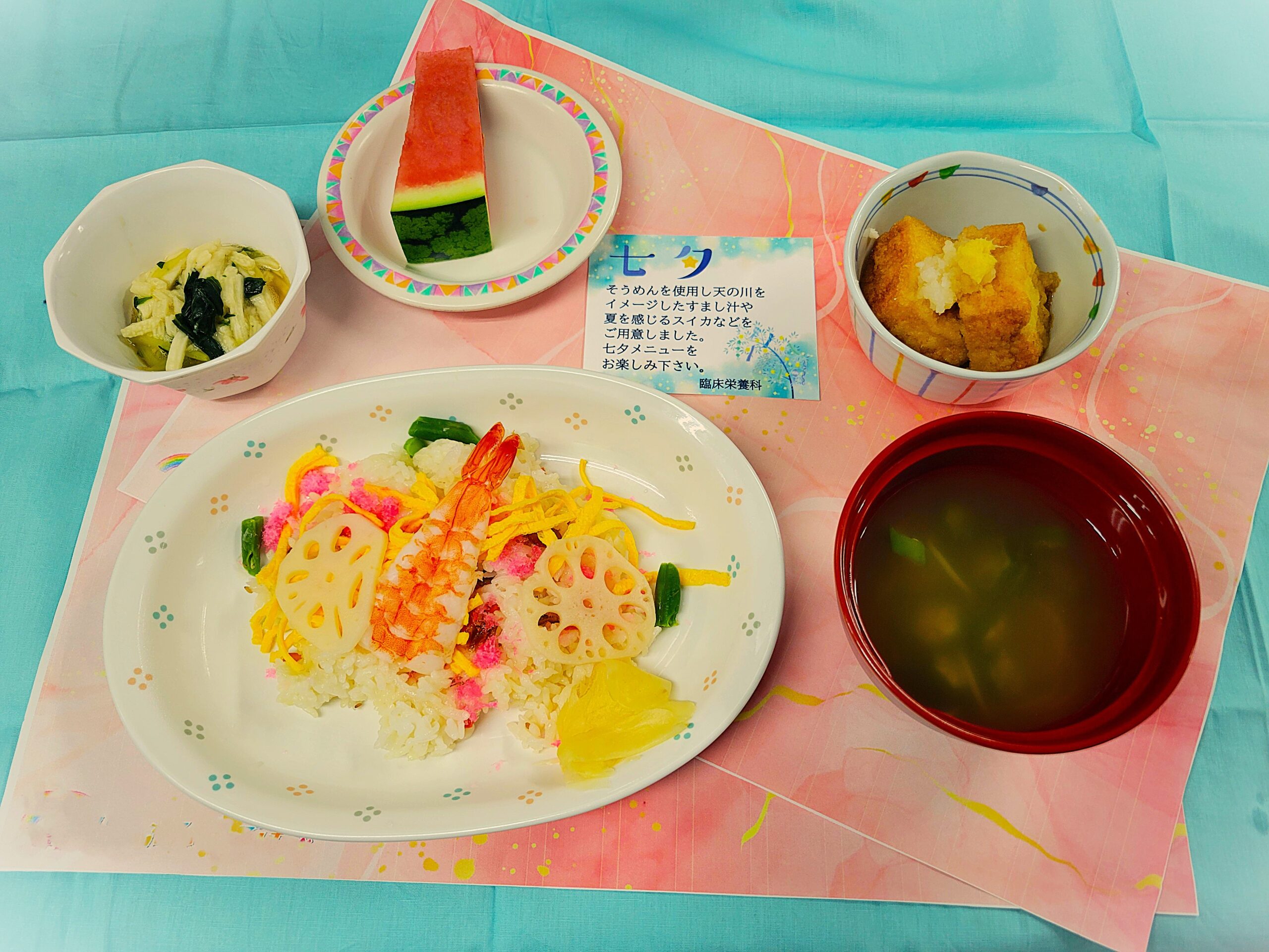 2026年7月のイベント食